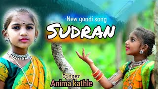 sudran New gondi songAnima gondi songsNew gondi song 2023Anima musicgondi songs [upl. by Aihsakal]