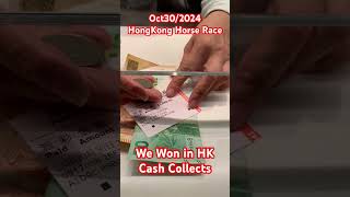 WINNER CASH COLLECT HONGKONG HORSE RACE [upl. by Oliana874]