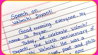 Valmiki Jayanti Speech in English 2024  Speech on Valmiki Jayanti  Valmiki Jayanti 2024 Speech [upl. by Esdnil]