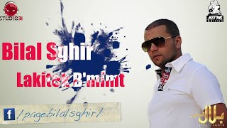 Cheb Bilal Sghir لاقيتك بميمتي 2016Edition AVMStudio31 [upl. by Eimyaj463]