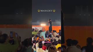 बाबा हंसराज जी की जोरदार एंट्री status mahadev shorts 2024shorts महादेव शंभु 🙏🥰🚩 entry live 😍😍 [upl. by Fulks]