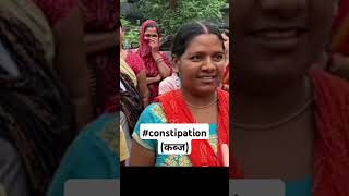 constipationhomeremedies constipation kabjkailajinhindi healtytips homeramedy [upl. by Kelda]