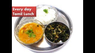 முள்ளங்கி சாம்பார் மிளகு தக்காளி கீரை பொரியல் Simple Tamil Lunch [upl. by Igig685]