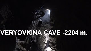 Veryovkina cave 2204 mThe 2nd movie about the deepest cave in the world Subtitles in English [upl. by Fauver191]