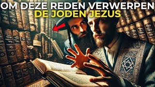 Waarom accepteren de Joden JEZUS niet als de zoon van GOD [upl. by Haeel]