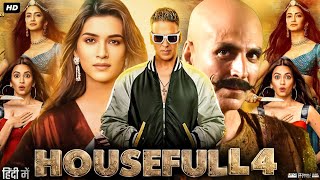 Housefull 4 Full Movie  Akshay Kumar  Bobby Deol  Riteish Deshmukh  Kriti  HD Facts amp Review [upl. by Leinahtam877]