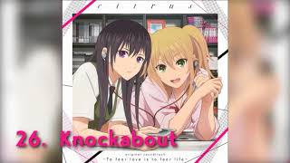 Citrus OST  26  Knockabout [upl. by Kaylyn294]