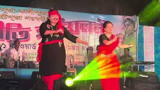 Pindare palash ar bon dance performance  Annesha Halder  Folk song  dance choreography  Bengali [upl. by Harwilll107]