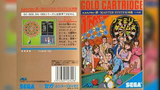 Parlour Games Family Games JP Master System 13  Dart  301 amp 501 FM [upl. by Ilajna]