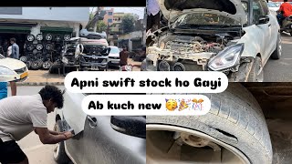 Apni swift puri stop 🛑😭😂￼ [upl. by Alice]