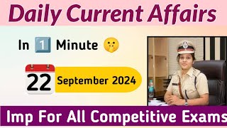 Daily Current Affairs in World 😮 in 1️⃣ Minute  Special Current Affairs For All Competitive Exams📚 [upl. by Notrem]