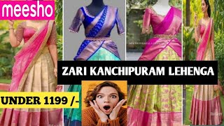 meesho haul kanchipuram zari lehenga UNDER 1199 Freeship meeshohaul perfectreviewbyme [upl. by Leirraj]