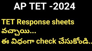 AP TET response sheets 2024 how to download APTET question papers how to download response sheets [upl. by Atiuqaj89]