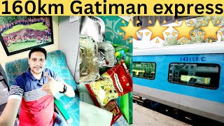 12049gatiman Express virangna Lakshmibai to Hazrat Nizamuddin 👍📍✅👌❤️ full journey automatic door [upl. by Nobe]