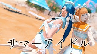 FFXIV Summer Idol サマーアイドル  OSTER Project ft namixi [upl. by Ahsemed79]