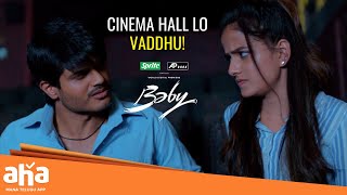 Baby Romantic Comedy Scene  Vaishnavi Chaitanya  Anand Devarakonda  Baby Movie  ahavideoin [upl. by Eul]