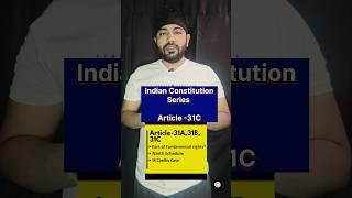 indian constitution article 31C 100  ✓🔥😳 shorts youtubeshorts [upl. by Hamish924]