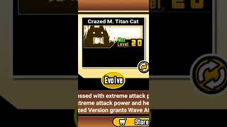 crazed Titan evolve battle cats thebattlecats [upl. by Akema]