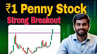 Fundamentally Strong Penny Stocks Under 1 rupess 2024  Breakout Stocks for tomorrow [upl. by Nebra334]