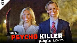 Top 5 Psycho Killer Movies in Tamil Dubbed  Best Hollywood Movies in Tamil Dubbed  Playtamildub [upl. by Thoer]