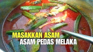 RESEPI MASAKAN ASAM PEDAS MELAKA [upl. by Aire]