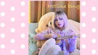 Billie Eilish  Hotline Bling Cover  Ana daisy  billieeilish [upl. by Llahsram472]