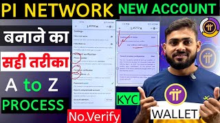 Pi Network करोड़पती Mining App 🏆 Pi Network Account Kaise BanayePi Account No VerifyKycwallet [upl. by Ysnat]