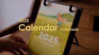 We have made the 2025 calendar with the paintings we have drawn this year [upl. by Aihsiym587]