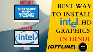 How to Install Intel HD Graphics Driver in Windows 10 in Hindi [upl. by Htiekel]