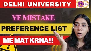 🚨 IMPORTANT  Ye Mistakes Preference List me mat karna🚨  CSAS PHASE 2  Walkinwitharpi [upl. by Gnoud]