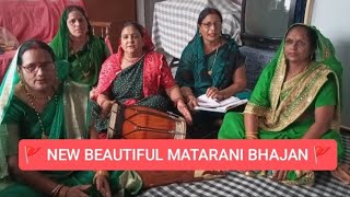 🚩मैया प्रथम सुमरू देवी शारदा हो माँ🚩NEW BEAUTIFUL MATARANI BHAJAN🚩नया बहुत सुन्दर मातारानीजी का भजन🚩 [upl. by Urban641]