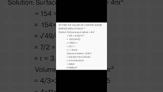 CH  11 SURFACE AREA AND VOLUME  EXERCISE 114  MATHS  CLASS IX [upl. by Handbook]