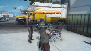 FF15 シドの武器改造クエスト「ドレインランスⅡ」の改造アイテム入手方法 [upl. by Eneleahs]