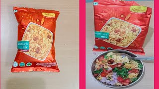 HALDIRAM kurmura mix  instant recipe  Monsoon special recipe  murmura sncks [upl. by Yann265]