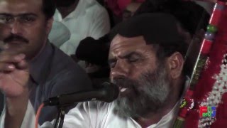 Mujhe Har Kali Shajar Main  Manjhi Faqeer  Kalam  Manjhi Faqeer Saieen [upl. by Grania]