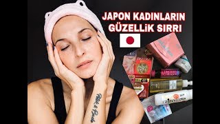 The BEST JAPANESE SKINCARE Mutlaka Alınması Gereken JAPON KOZMETİK ÜRÜNLERİGENÇLİK SIRRI [upl. by Alleroif]