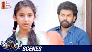 Sara Arjun Helps Sunny Wayne  Pilla Rakshasi Telugu Movie Scenes  Dulquer Salmaan  STTV Films [upl. by Newob]