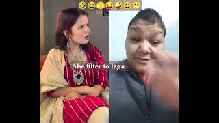 🤣😂🙄😱 abe aa filter to laga  pta hai kitni gandi   yt shorts video  comedy  funny  trending [upl. by Nnylrac]