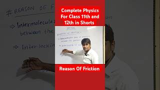 Reason Of Friction ll Friction ll For Class 11th NEET and JEE [upl. by Dedra]