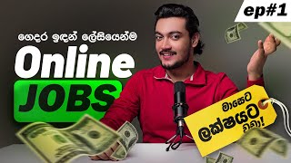 ඕනෙම කෙනෙකුට කරන්න Part time jobs📍 for Online money  by Scipioguides🦊 [upl. by Etnauj770]