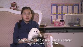 Russian daughter congratulates Trump  Русская дочка Трампа [upl. by Akayas]