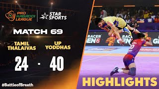 UP Yoddhas ride on great performances to fetch an important win  ProKabaddiOnStar 2024 HIGHLIGHTS [upl. by Udele]