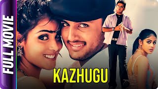 Tamil Dubbed Movie  Sye Kalugu  Nithin  Genelia DSouza  Shashank TamilEvergreenMovies [upl. by Samuela]