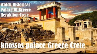 Knossos palace Heraklion Crete Greece  Europe Travel [upl. by Carmelita]