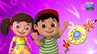 Happy Raksha Bandhan  रक्षा बंधन गीत  Brother Sister Festival  Kids Channel India [upl. by Ahseek883]