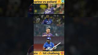 Narine vs pollard 🔥  ipl six hit challenge  pollard ko challenge  ipl shorts six challeng [upl. by Ardnic]