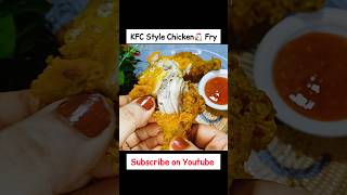 KFC Style chicken🐔 fry 👌 shorts viralshort trending ytshorts food recipe cooking rajab [upl. by Hairu]