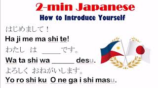 2 Minute Japanese HOW TO INTRODUCE YOURSELF [upl. by Debbie]