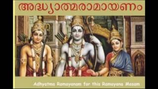 Adhyatma Ramayanam  01  BALAKANDHAM  Part 1 Malayalam [upl. by Gerrard265]