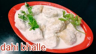 wedding style  dahi bhalle in Hindi recipe by cooking with mintu ji I [upl. by Thanh809]